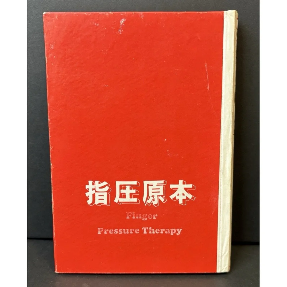 N/A written finger korean