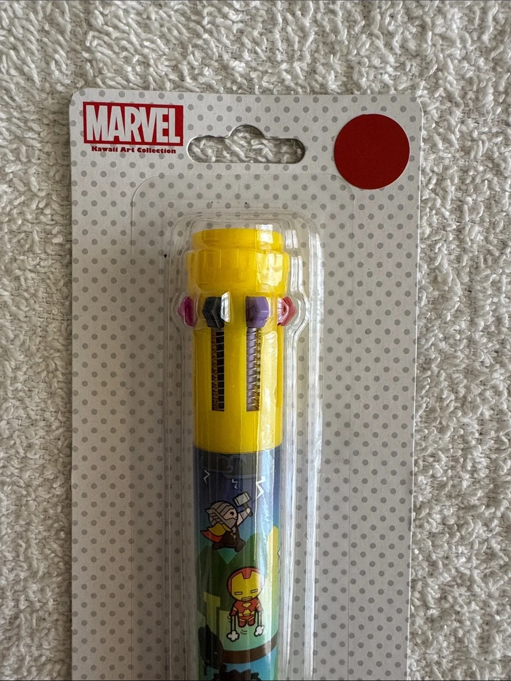 Marvel brand new