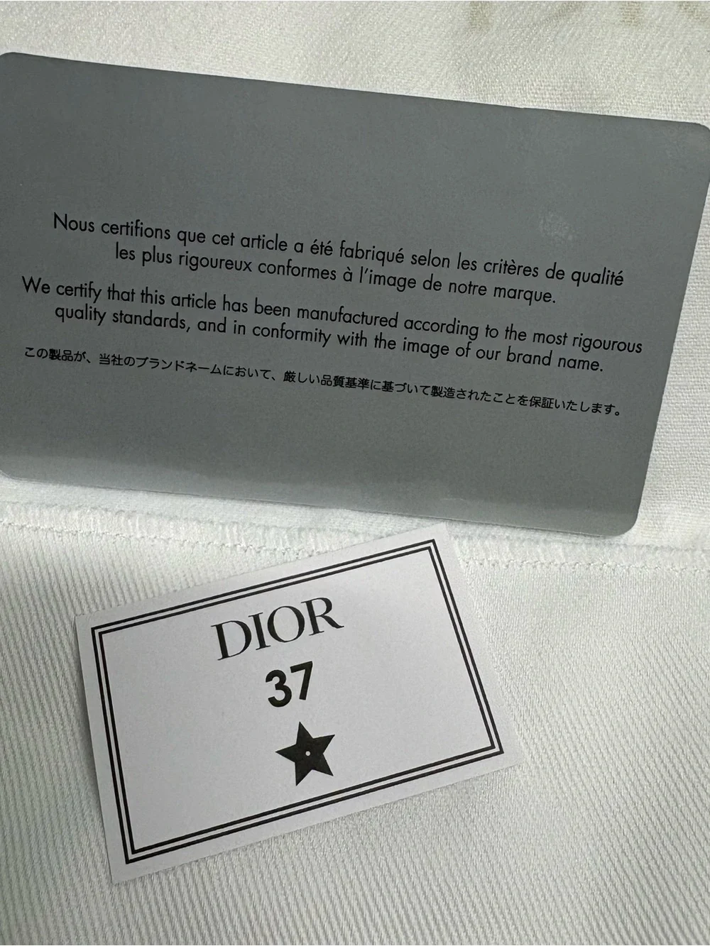 Dior White Satin Logo Dust Bag with Gold Print and Ribbon
