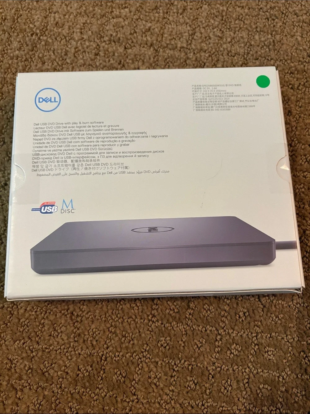 Dell new box