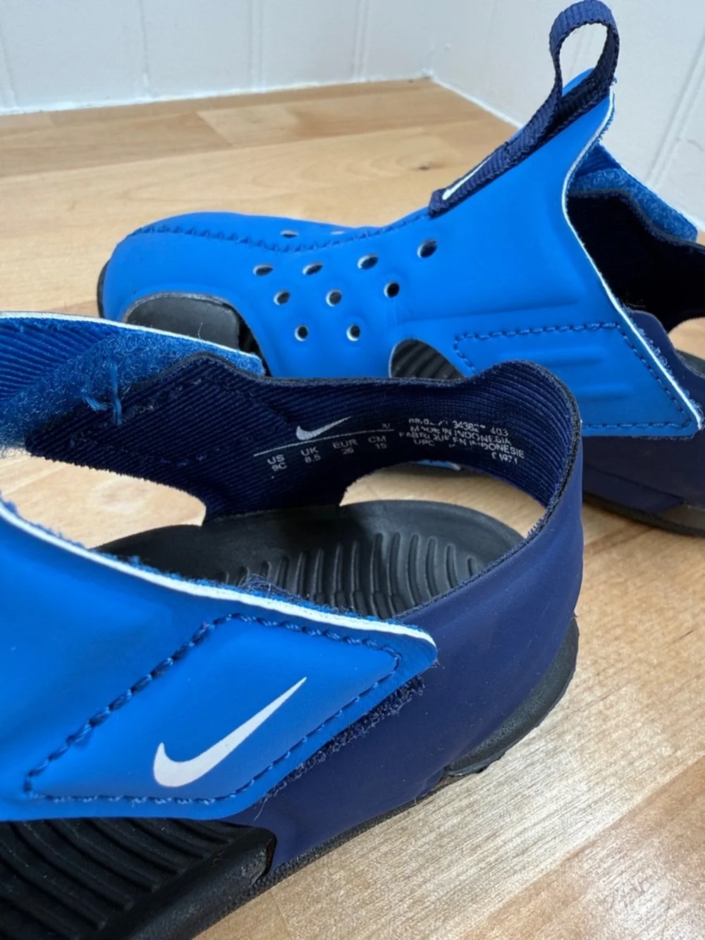 Nike sun ray