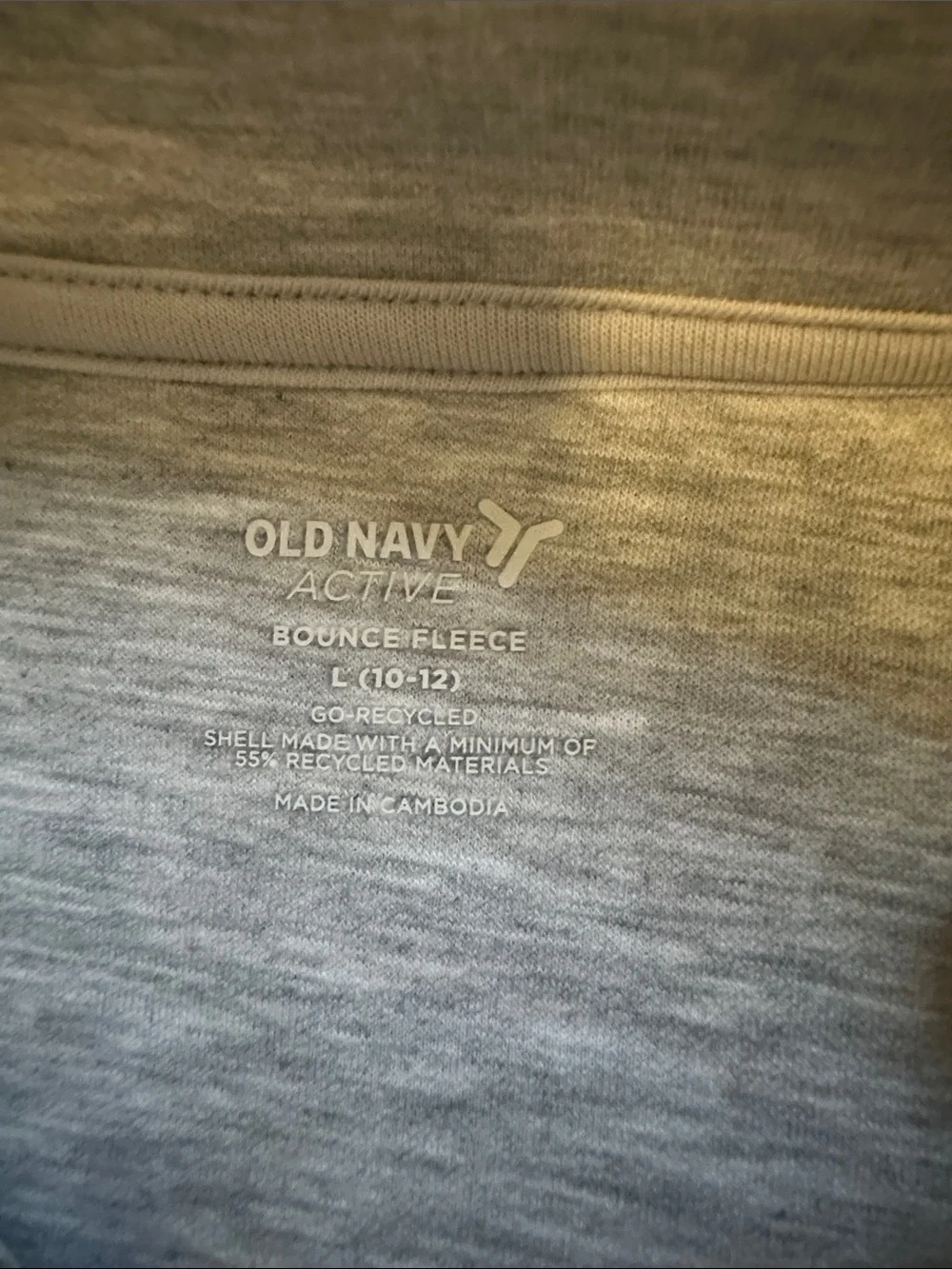 Old Navy soft gray
