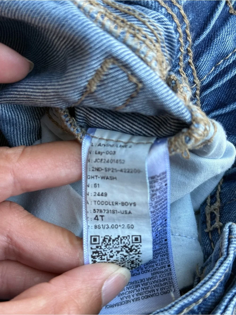 Old Navy straight leg