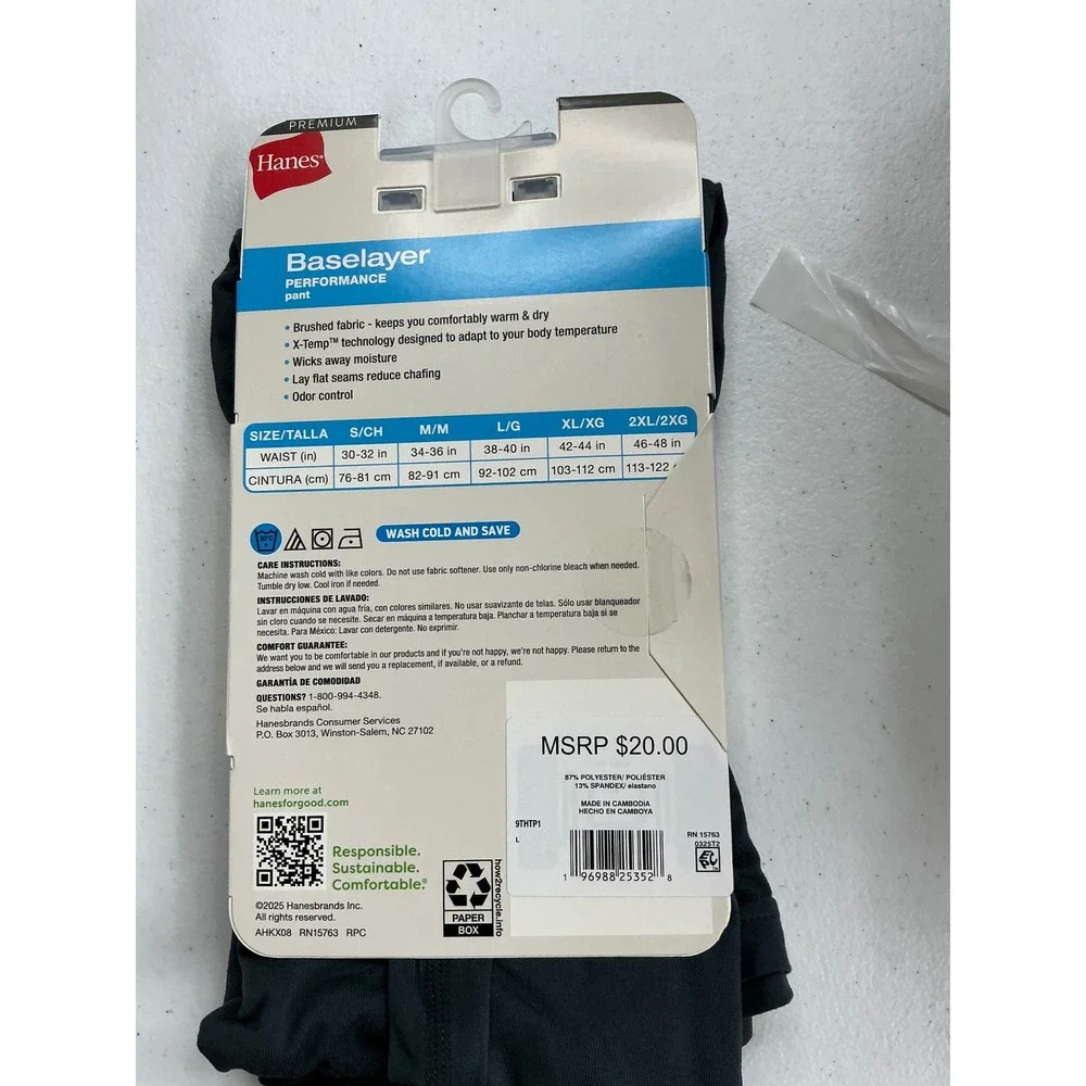 Hanes premium baselayer