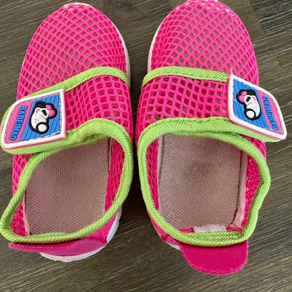 Babeimao pink mesh