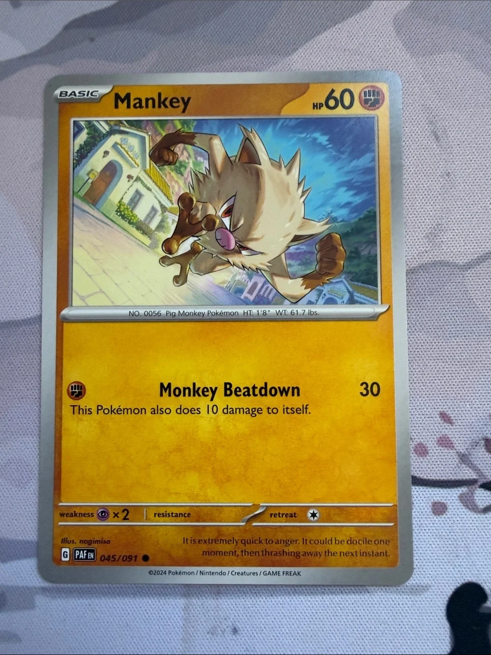 Pokemon mix match