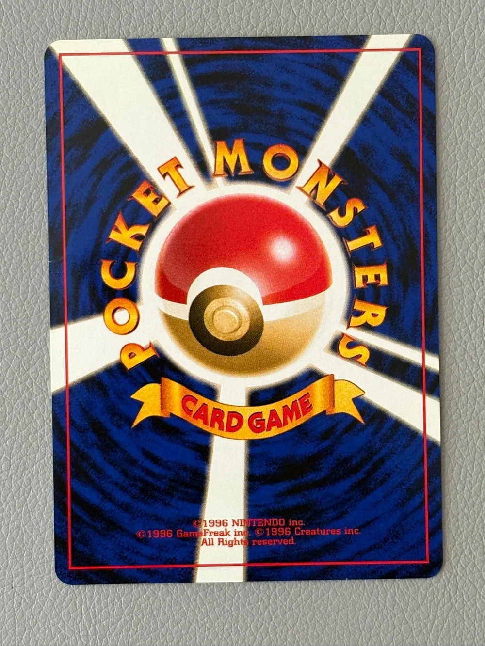 Pokemon beautiful vintage