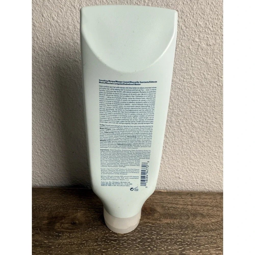 AVEDA smooth infusion