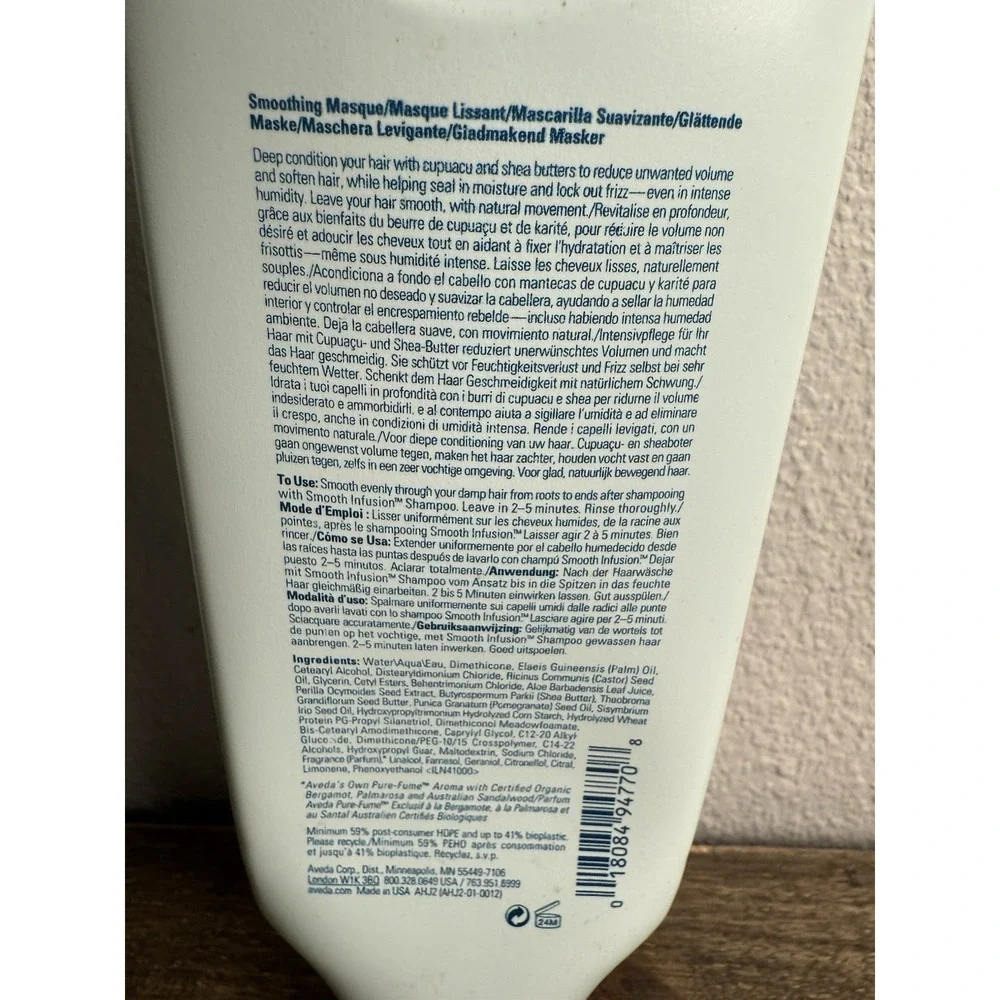 AVEDA smooth infusion