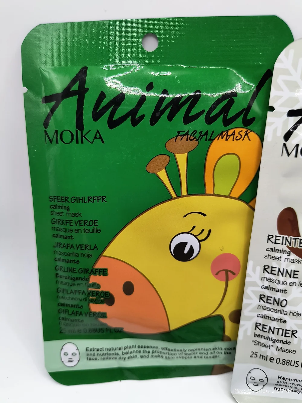 moika animal facial