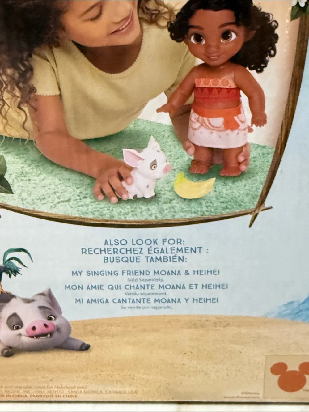 Disney moana little