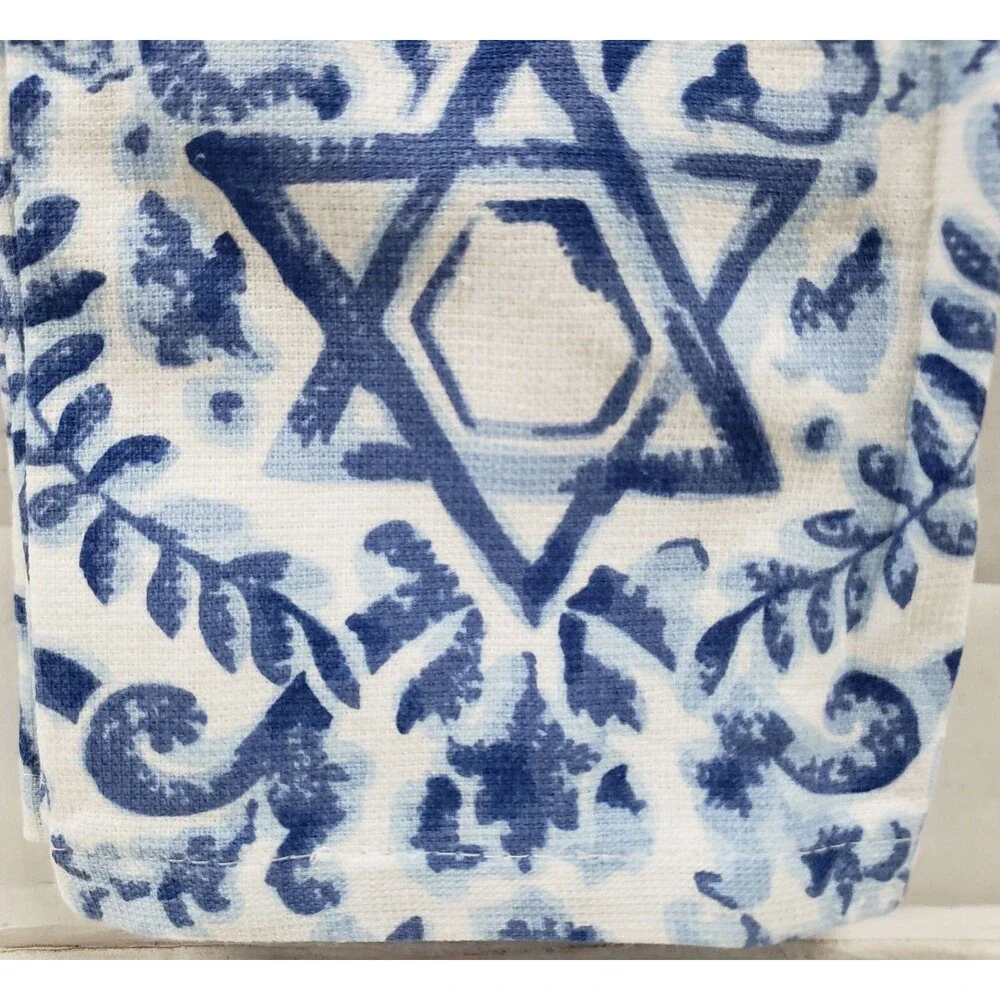 Set of 2 Same Printed Cotton Towels (16