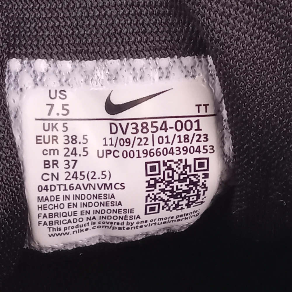 Nike lightweight running