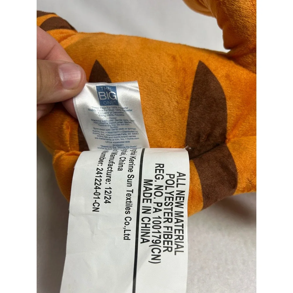 Disney tigger plush
