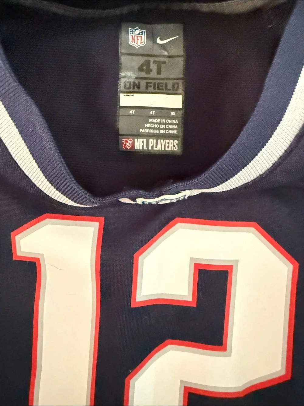 Nike NFL Licensed one nike