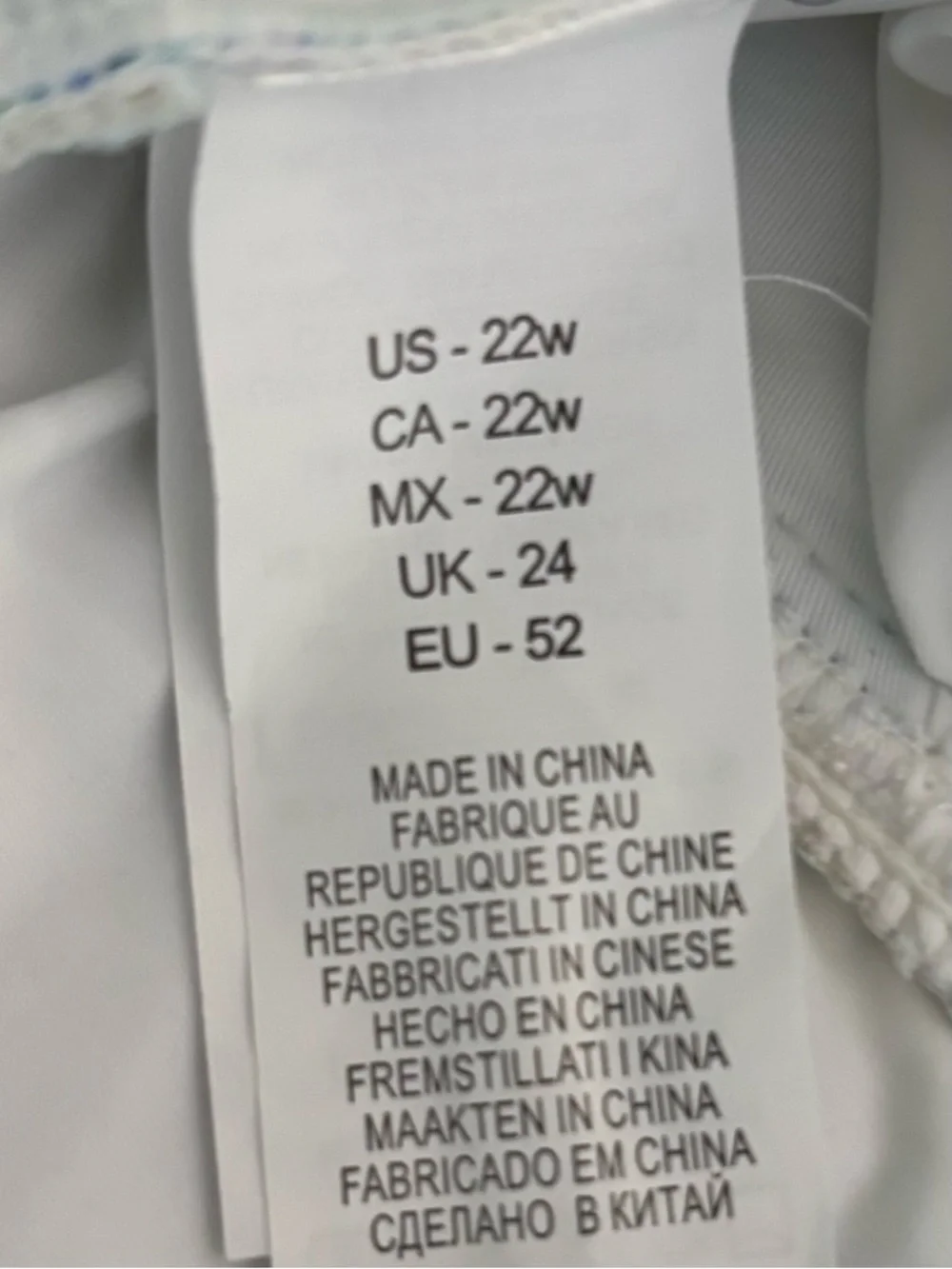 La Blanca *nwt *see