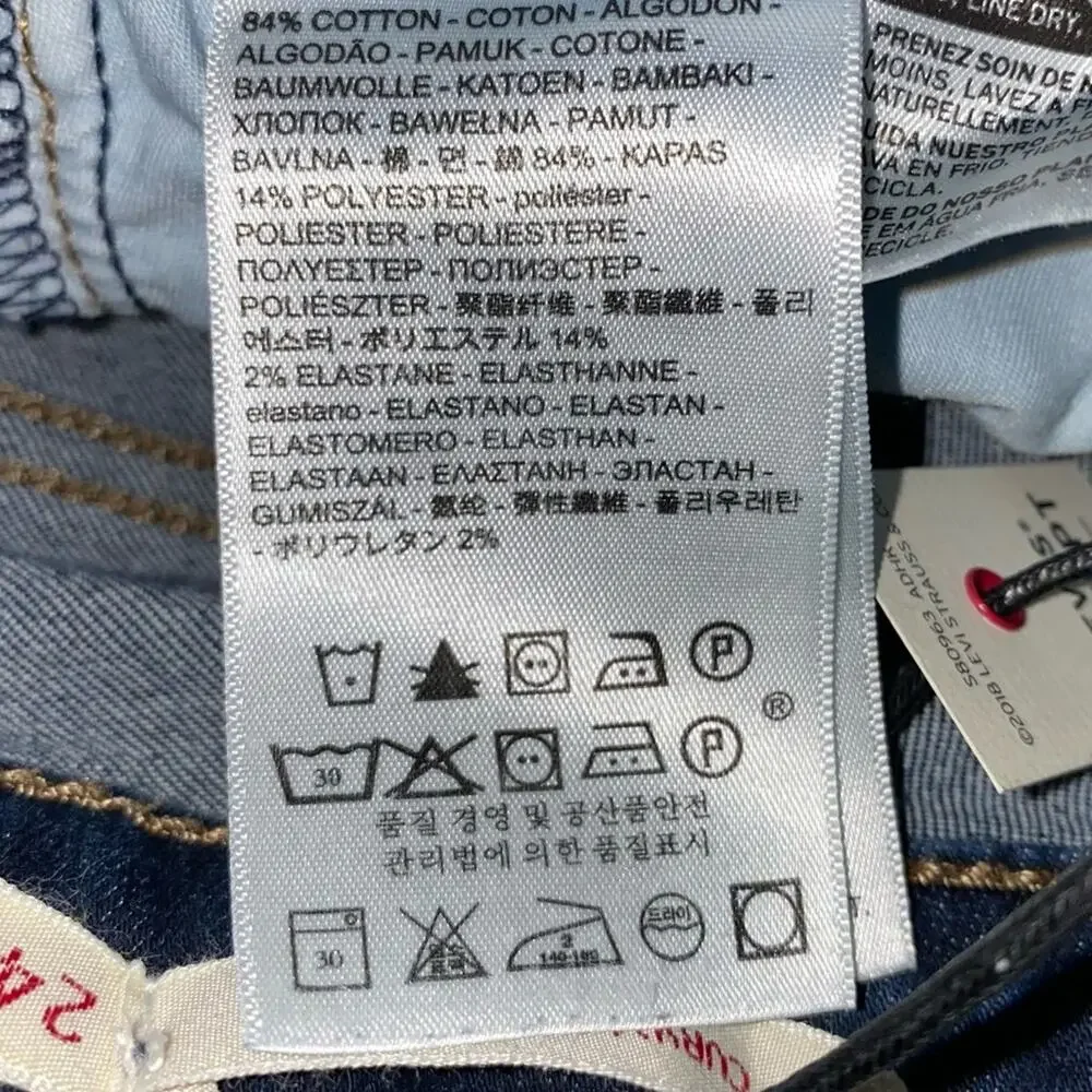 Levis levi s®