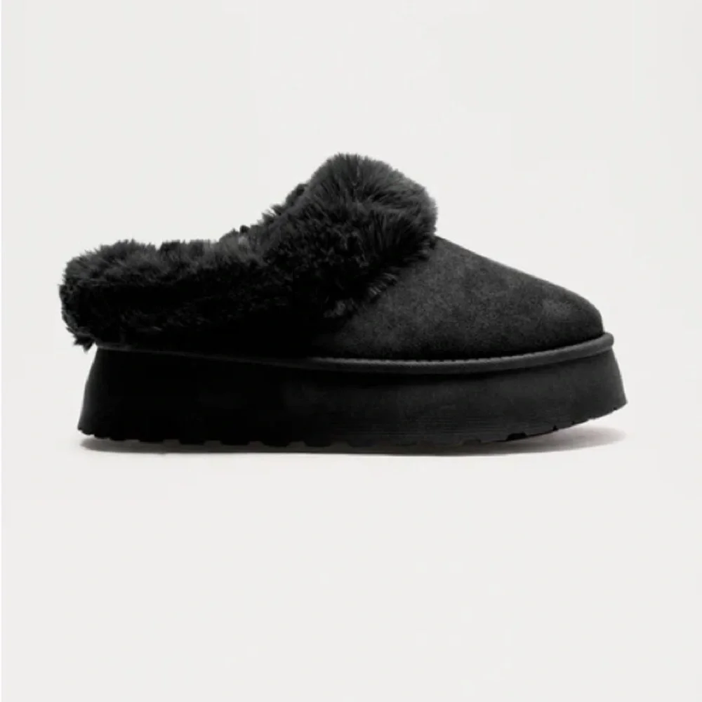 Ready For The Blizzard Fur Trim Booties NEW 🏷️