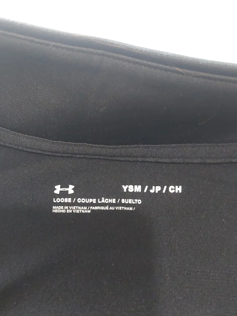 Under Armour lightweight full