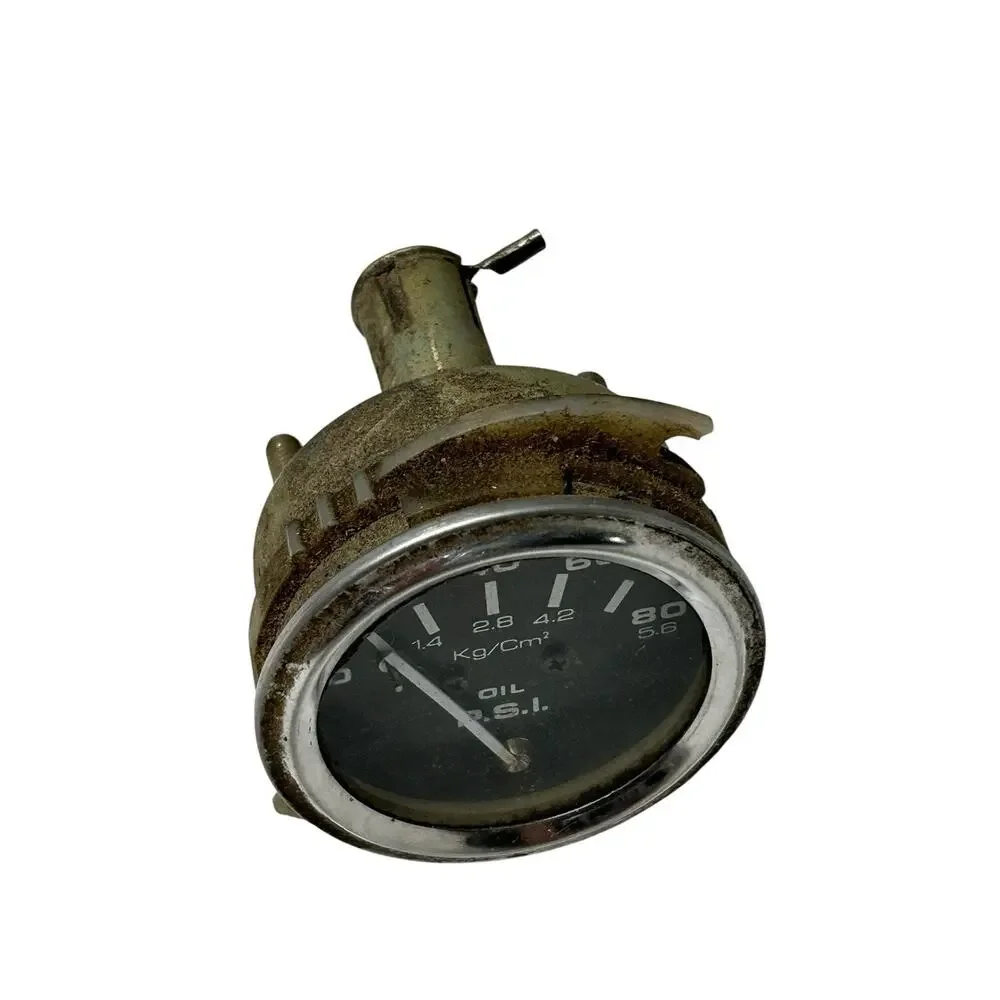 Unbranded vintage oil