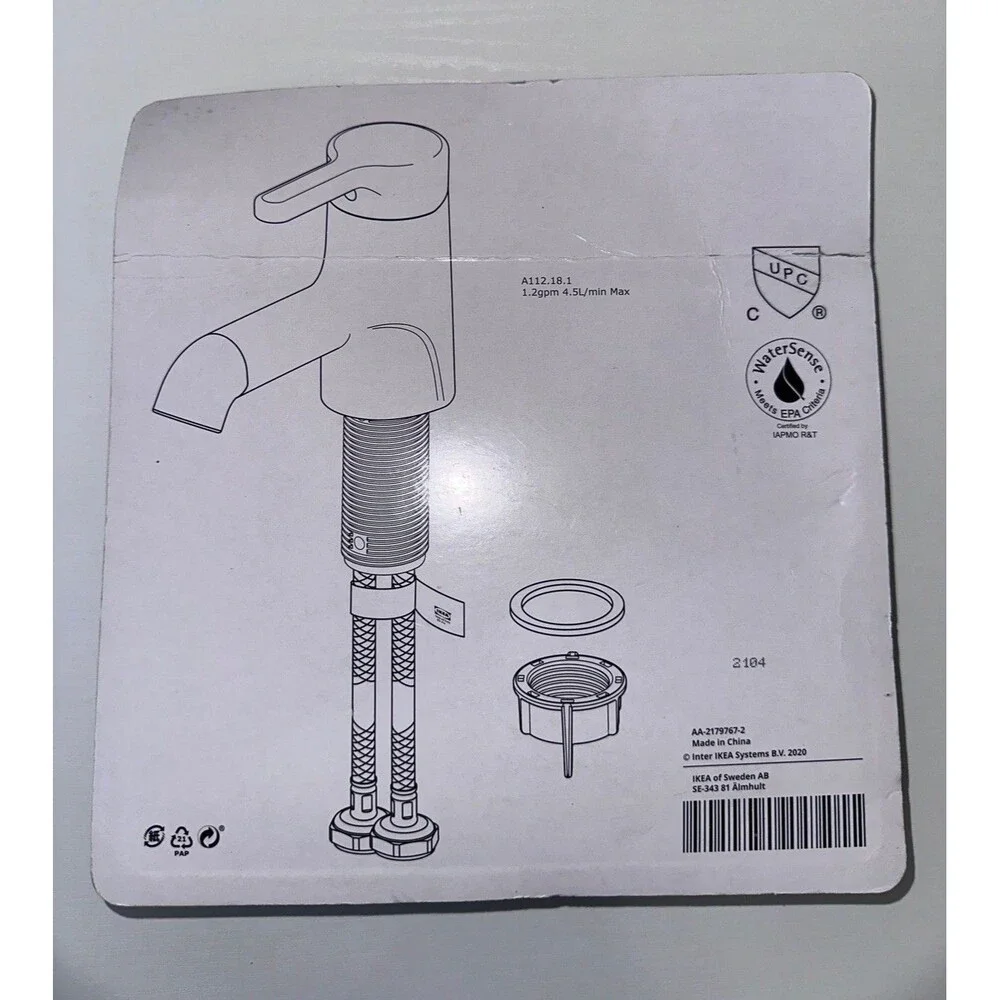 IKEA saljen black