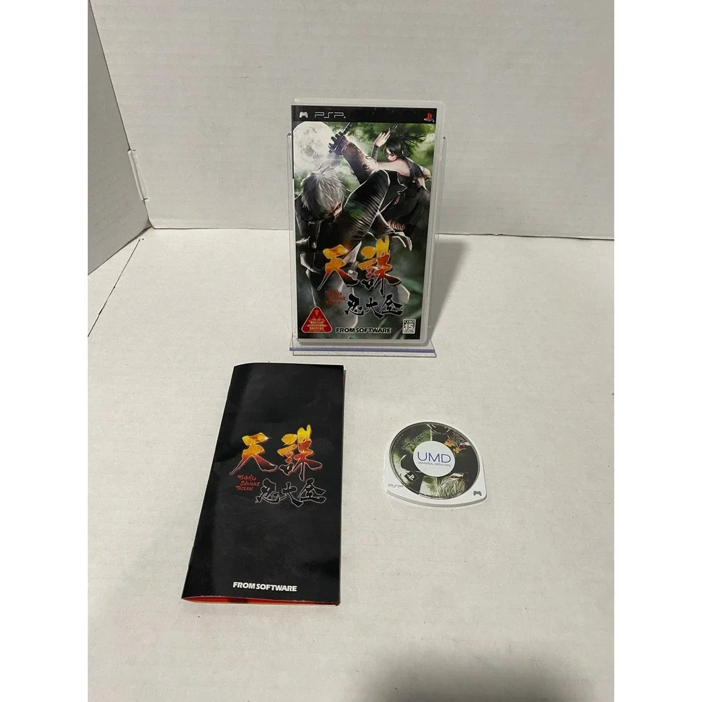 Sony Tenchu Shinobi Taizen PSP Japanese Import Stealth Action NTSC-J Excellent
