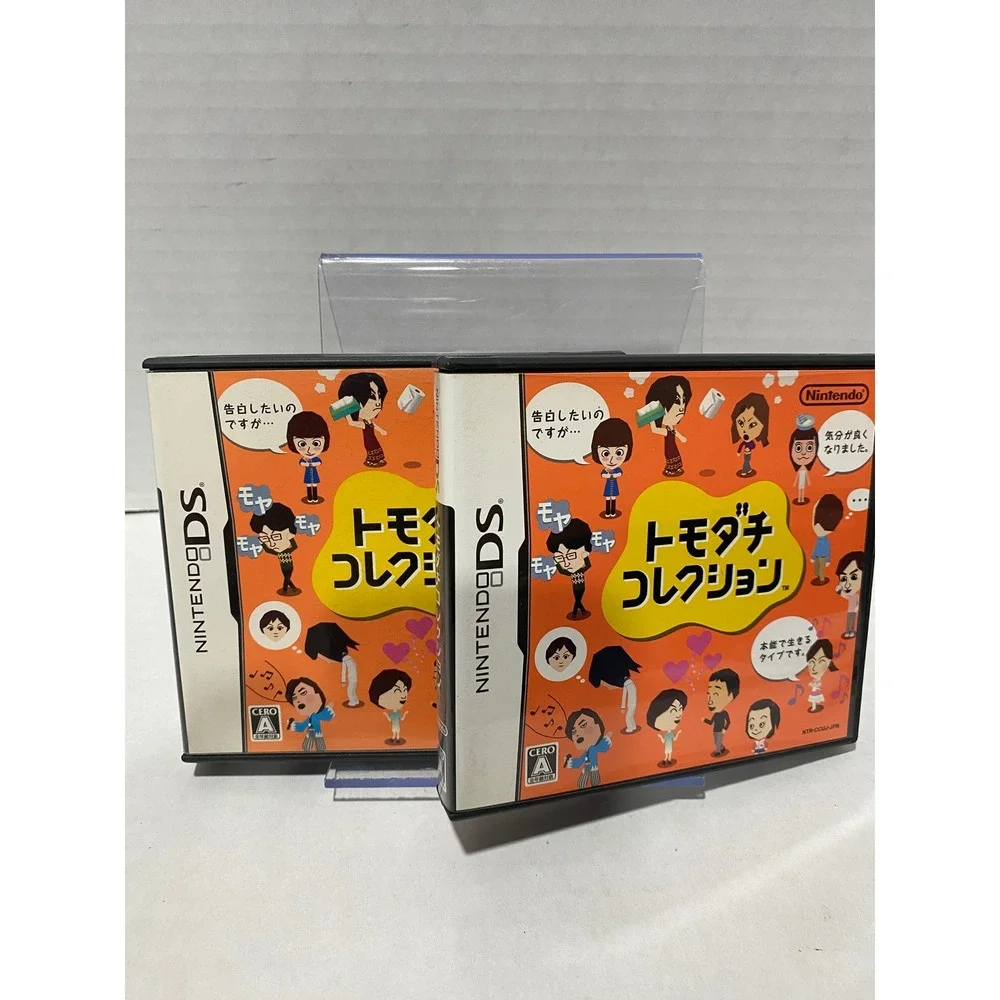 Nintendo tomodachi collection