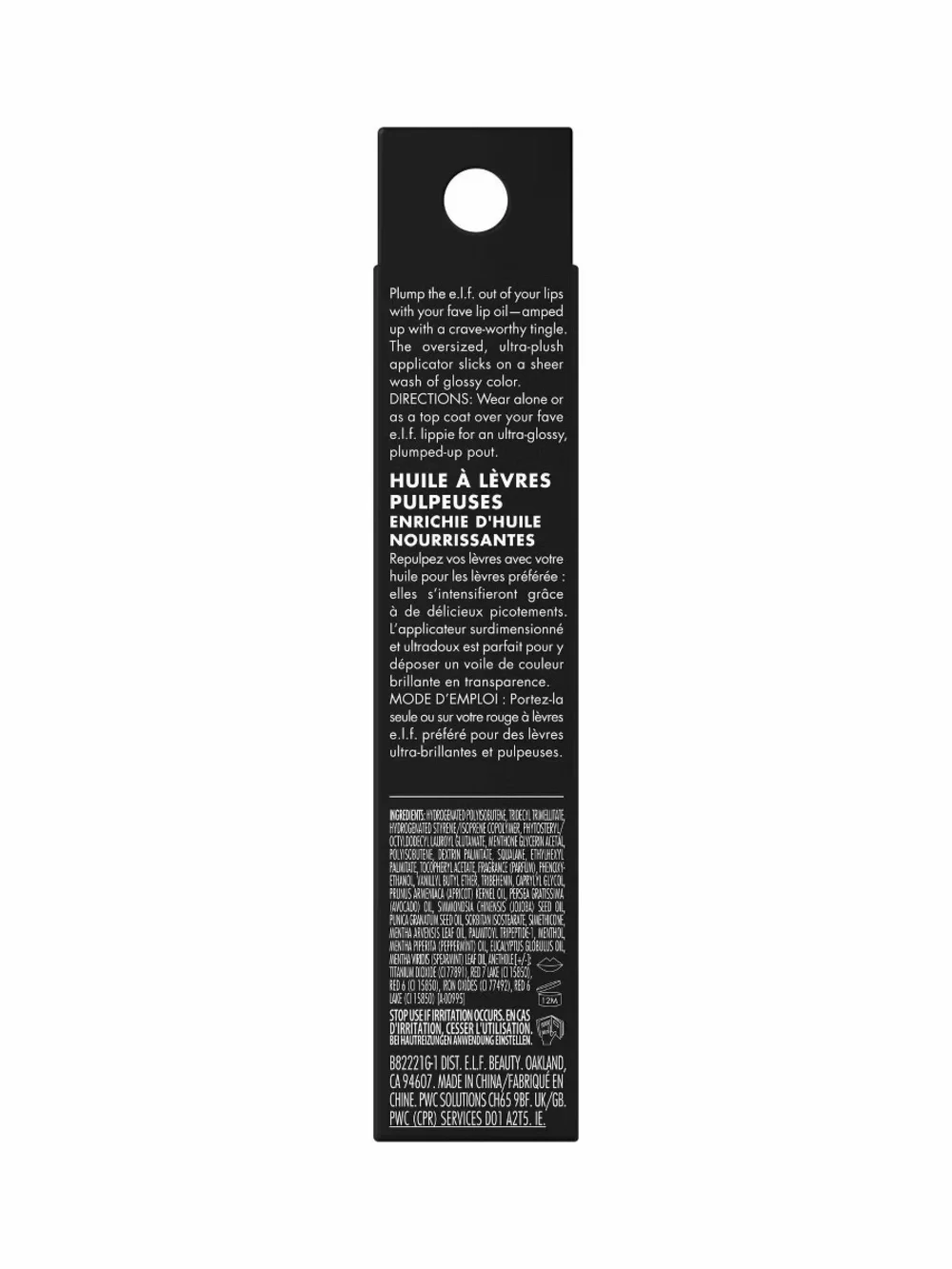 ELF glow reviver