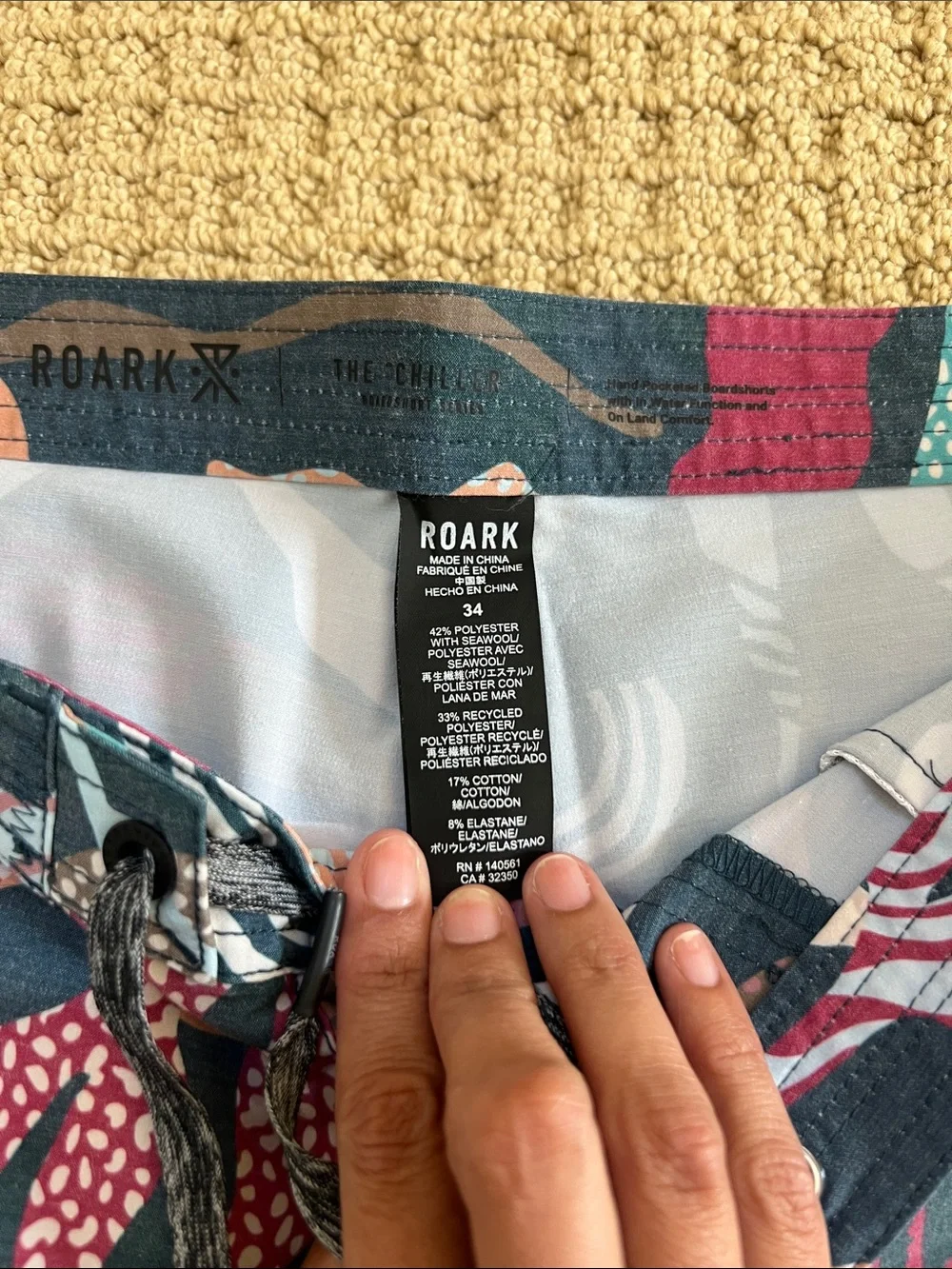 Roark waist bold swim