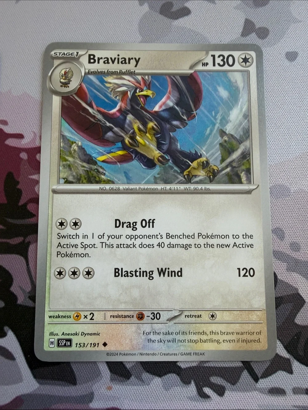 Pokemon mix match