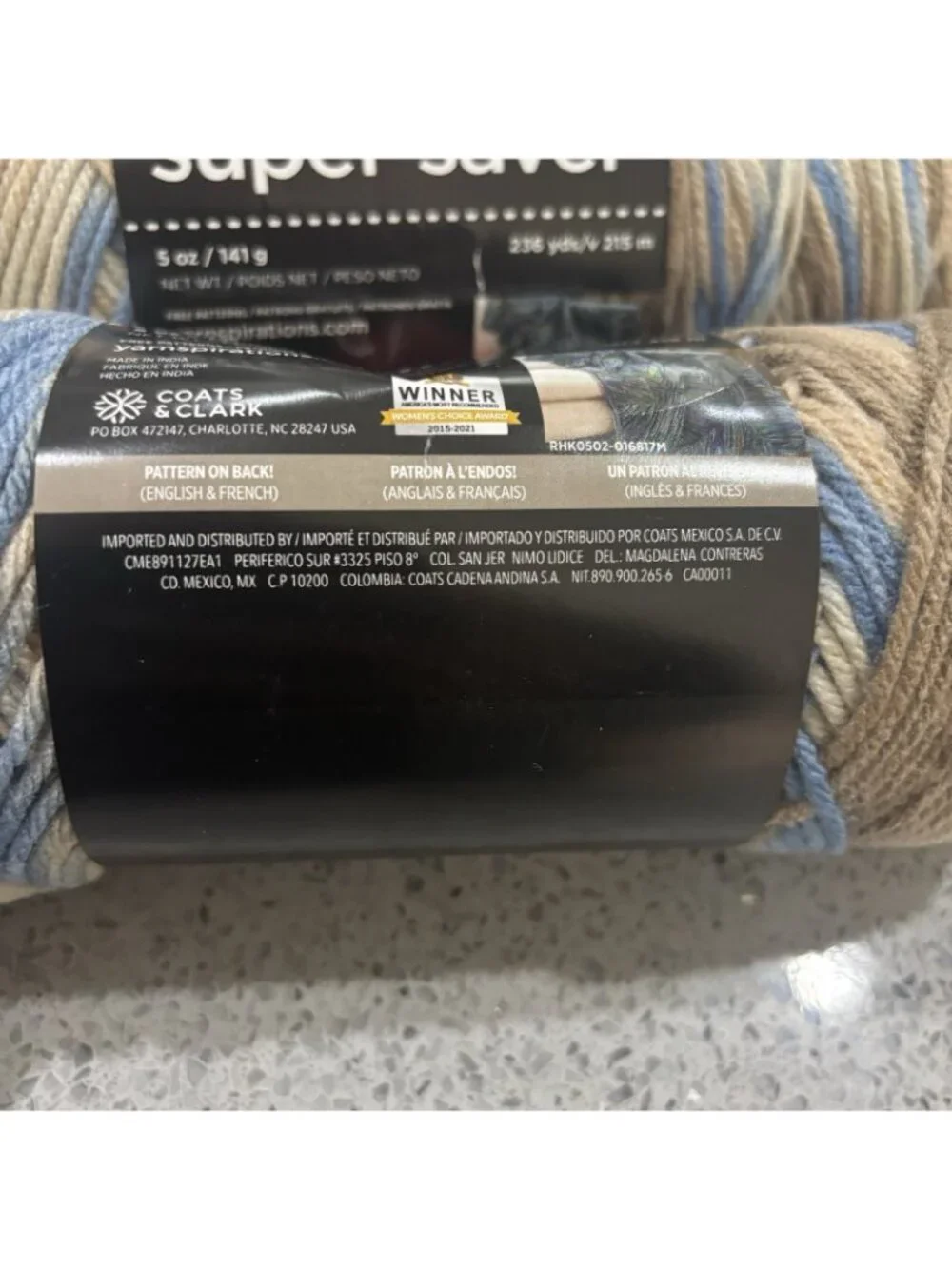 New Red Heart Super Saver Mirage 5 oz 2 Pack Skeins Yarn Blue Brown White