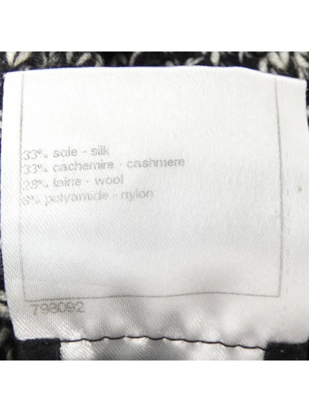 Chanel brand name