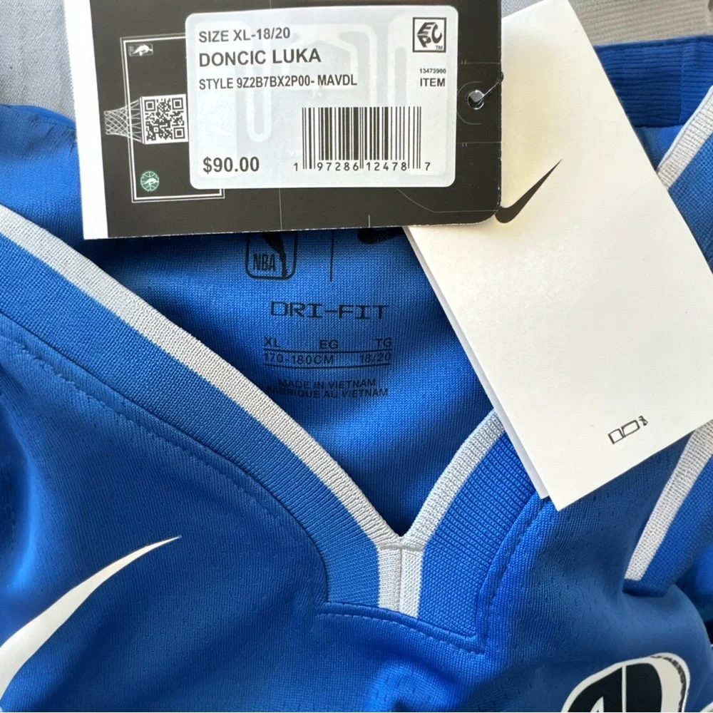 Nike game day