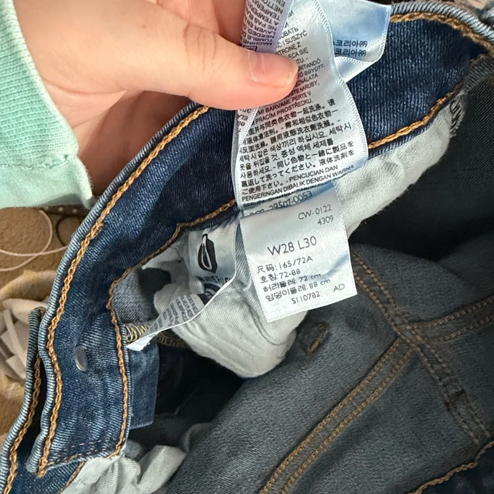 Levis these jeans 28x30