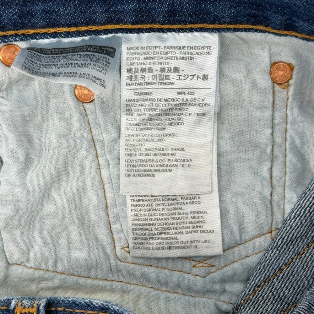 Levis levi 501