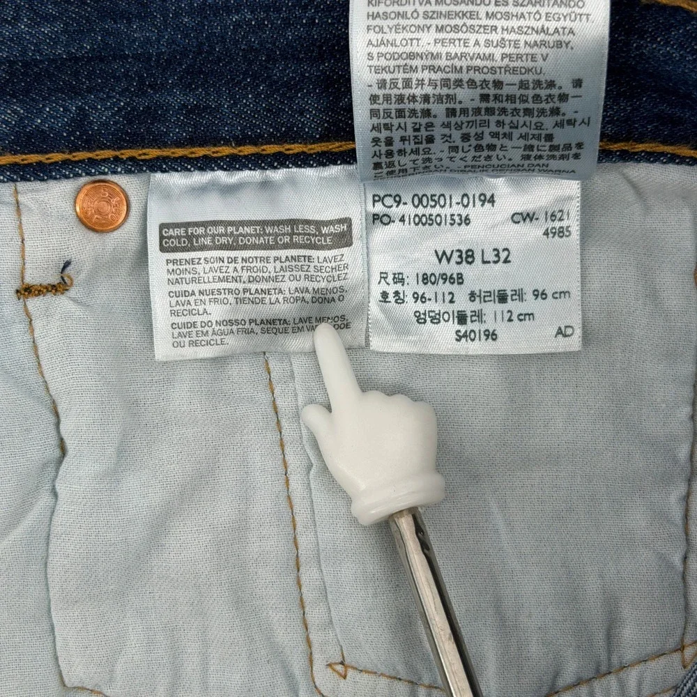 Levis levi 501