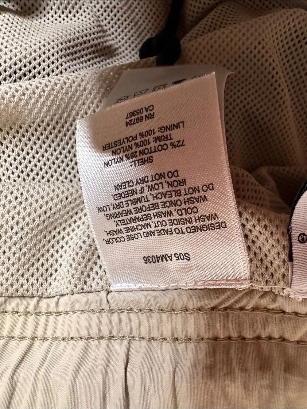 Columbia lightweight swim