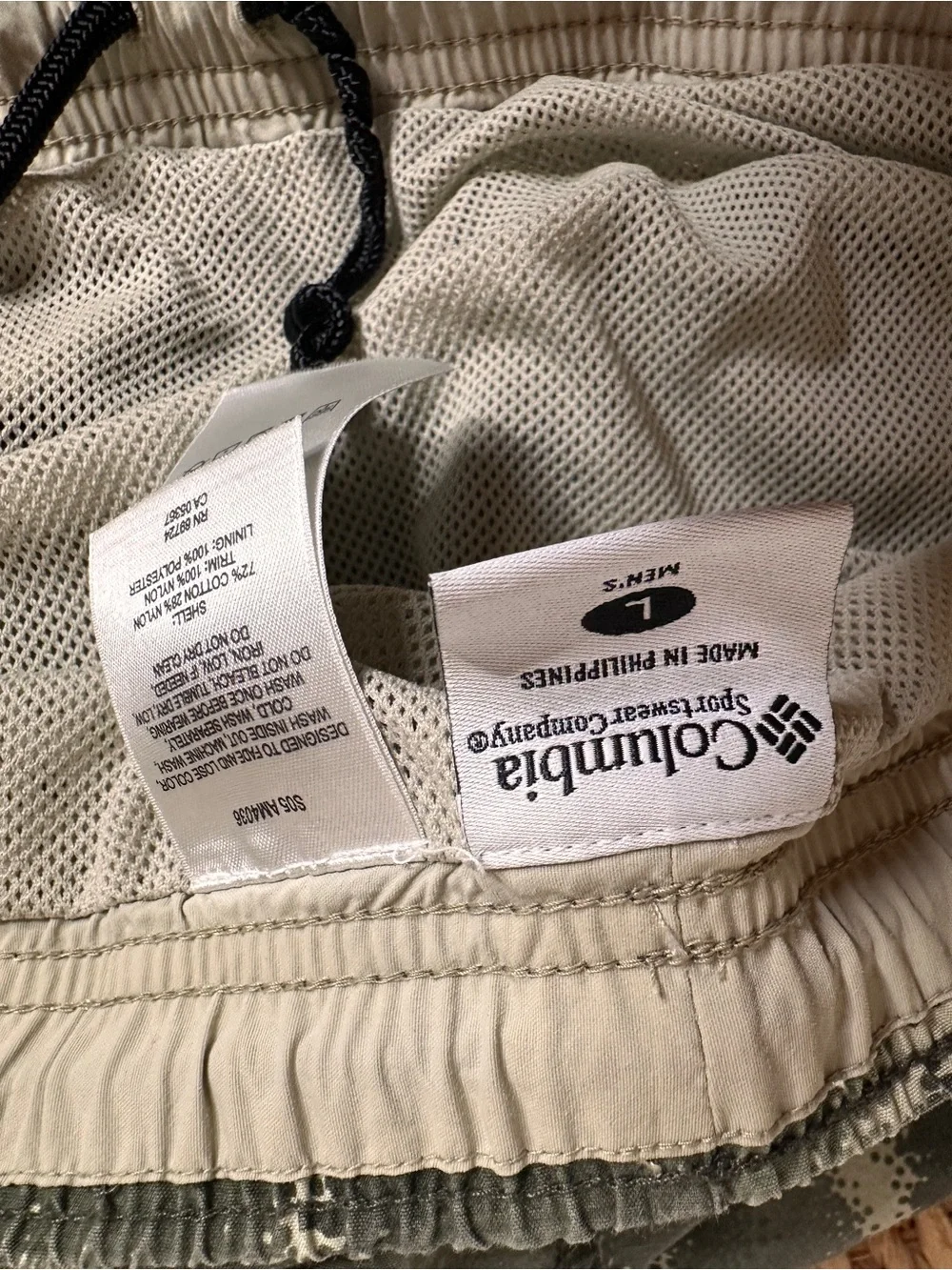 Columbia lightweight swim