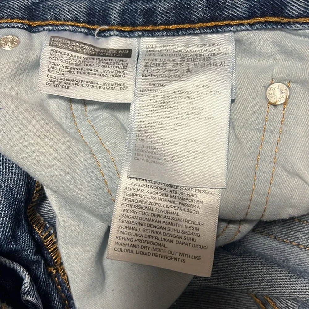 Levis levi’s 505