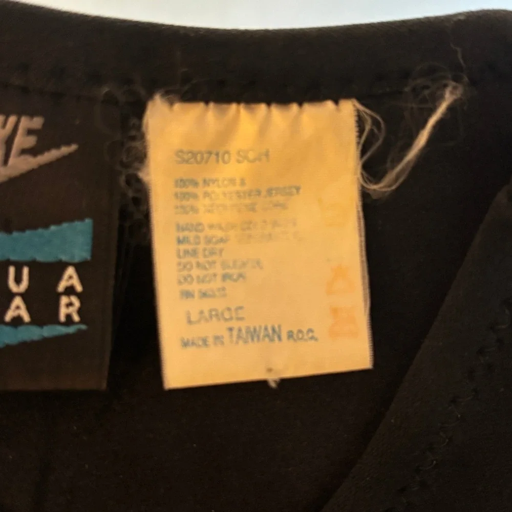 Nike vtg aqua