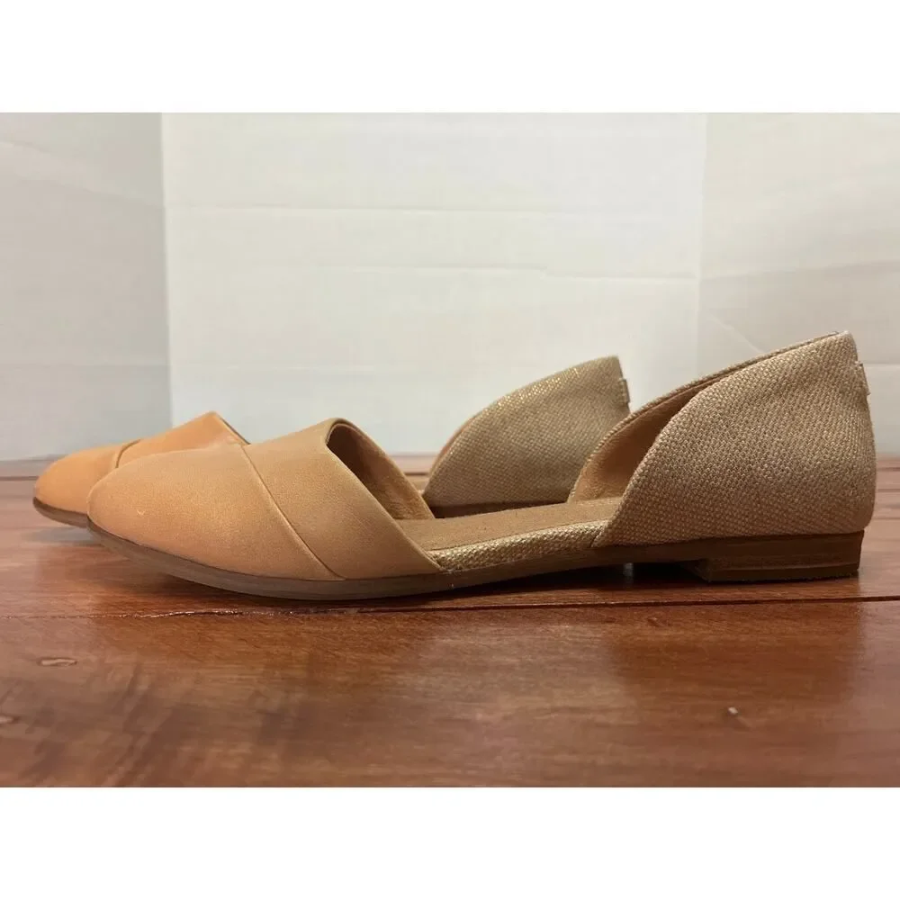 Toms featuring premium