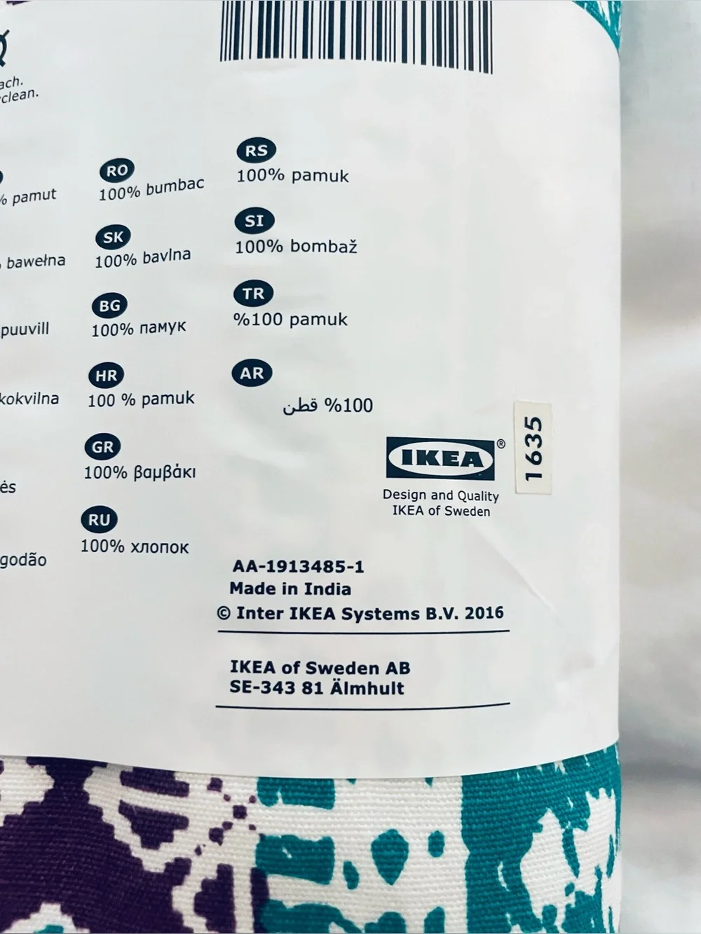 IKEA this product