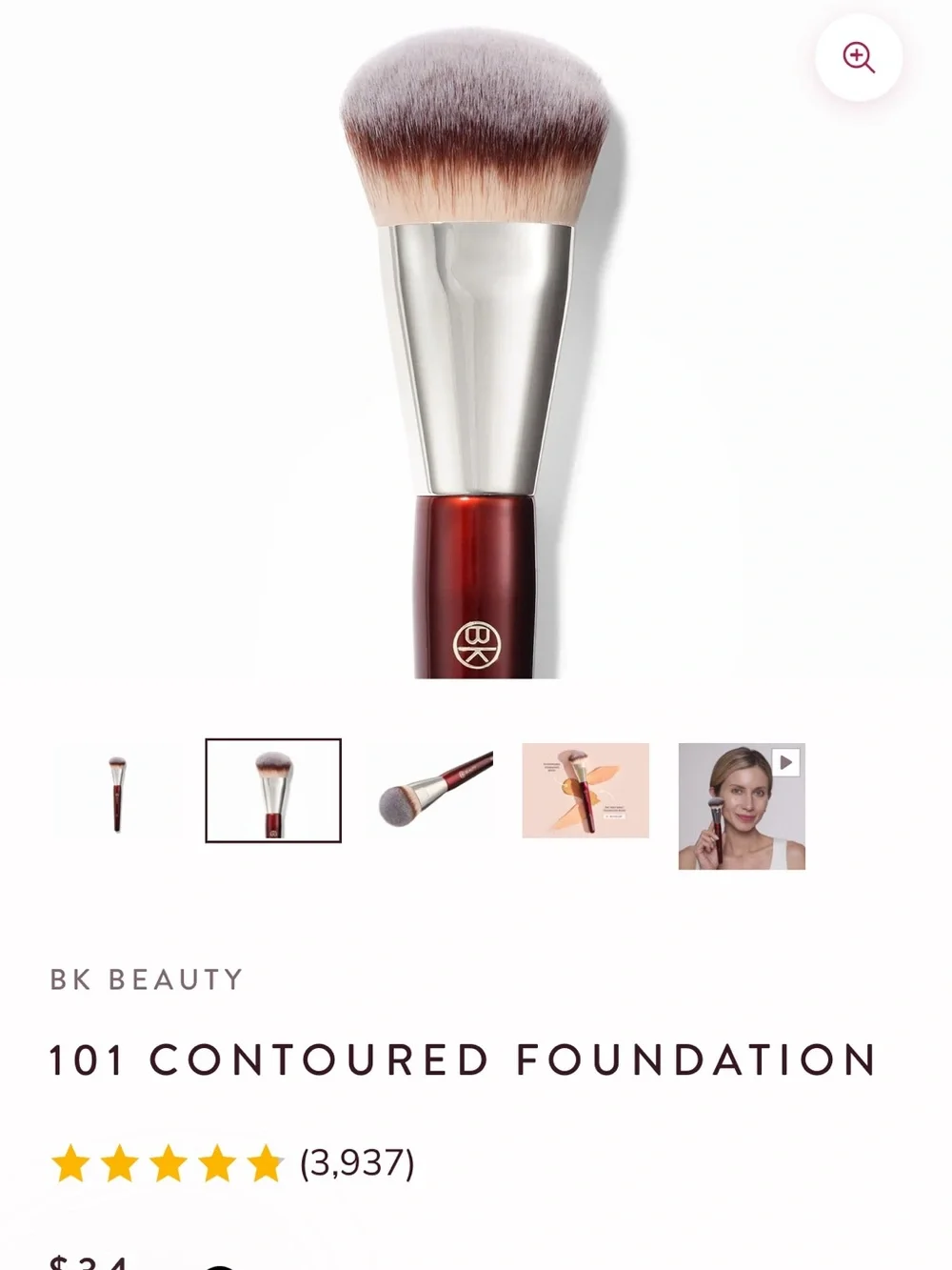 BK Beauty bk beauty