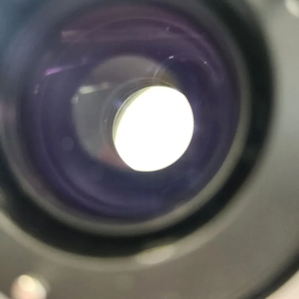 Vivitar vintage lens