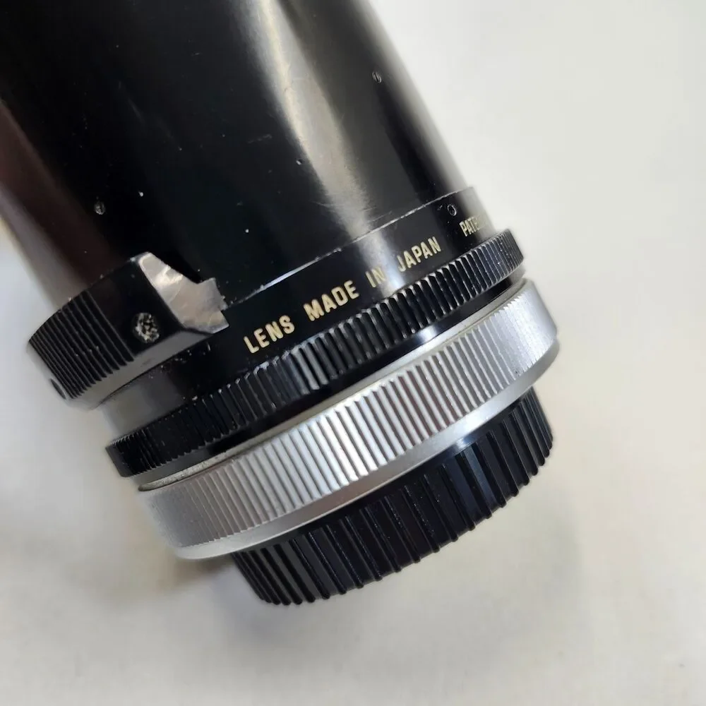 Vivitar vintage lens