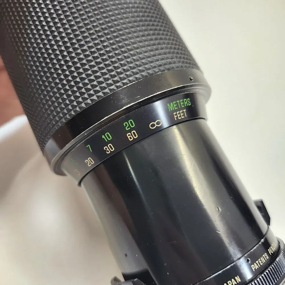 Vivitar vintage lens