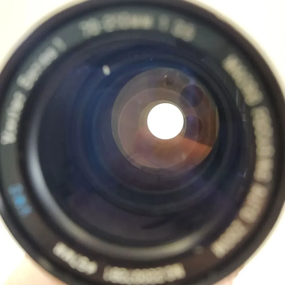 Vivitar vintage lens