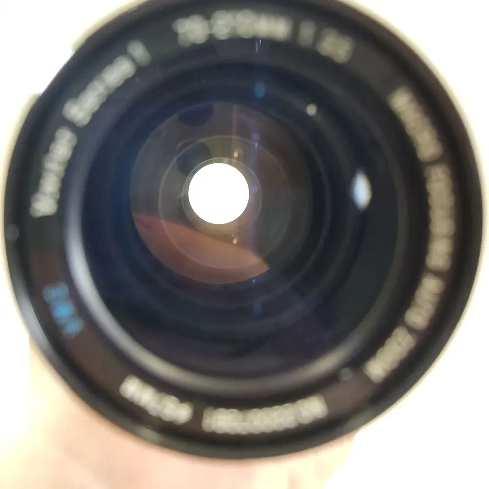 Vivitar vintage lens