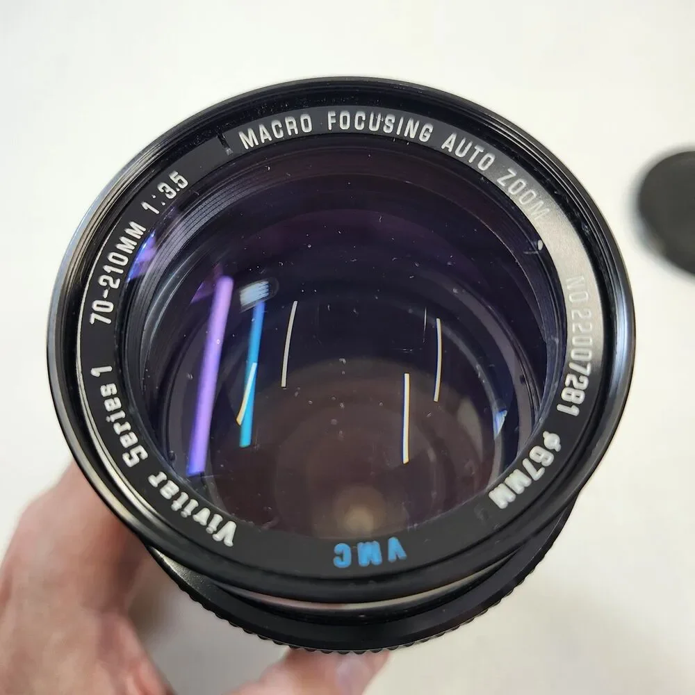 Vivitar vintage lens