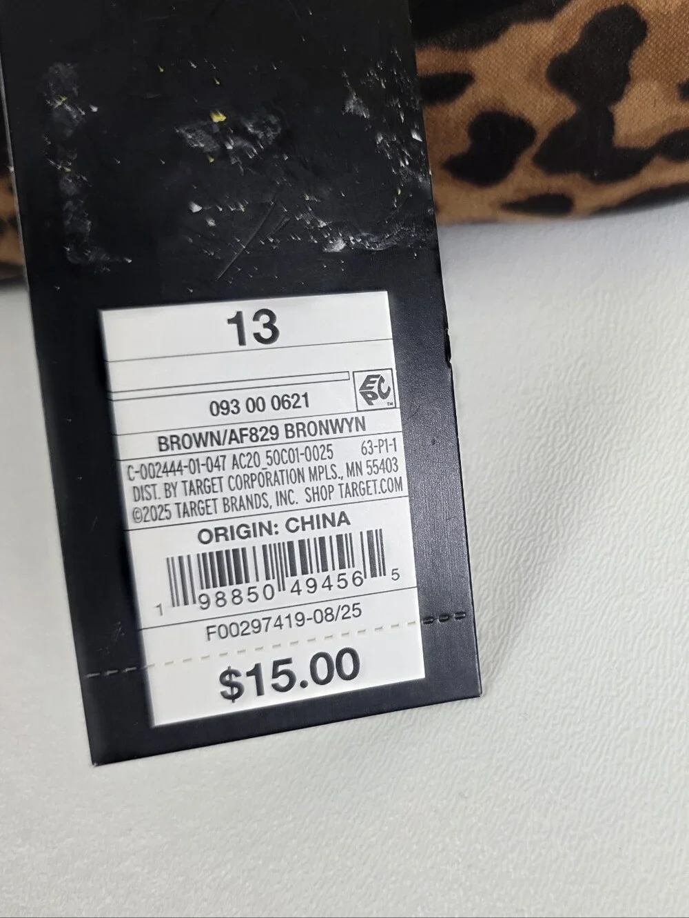 art class leopard print